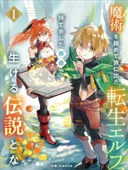展签五号剧照：韩剧职场群像单元的日韩剧在线观看高清版电视剧样本