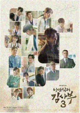 展签详情配图